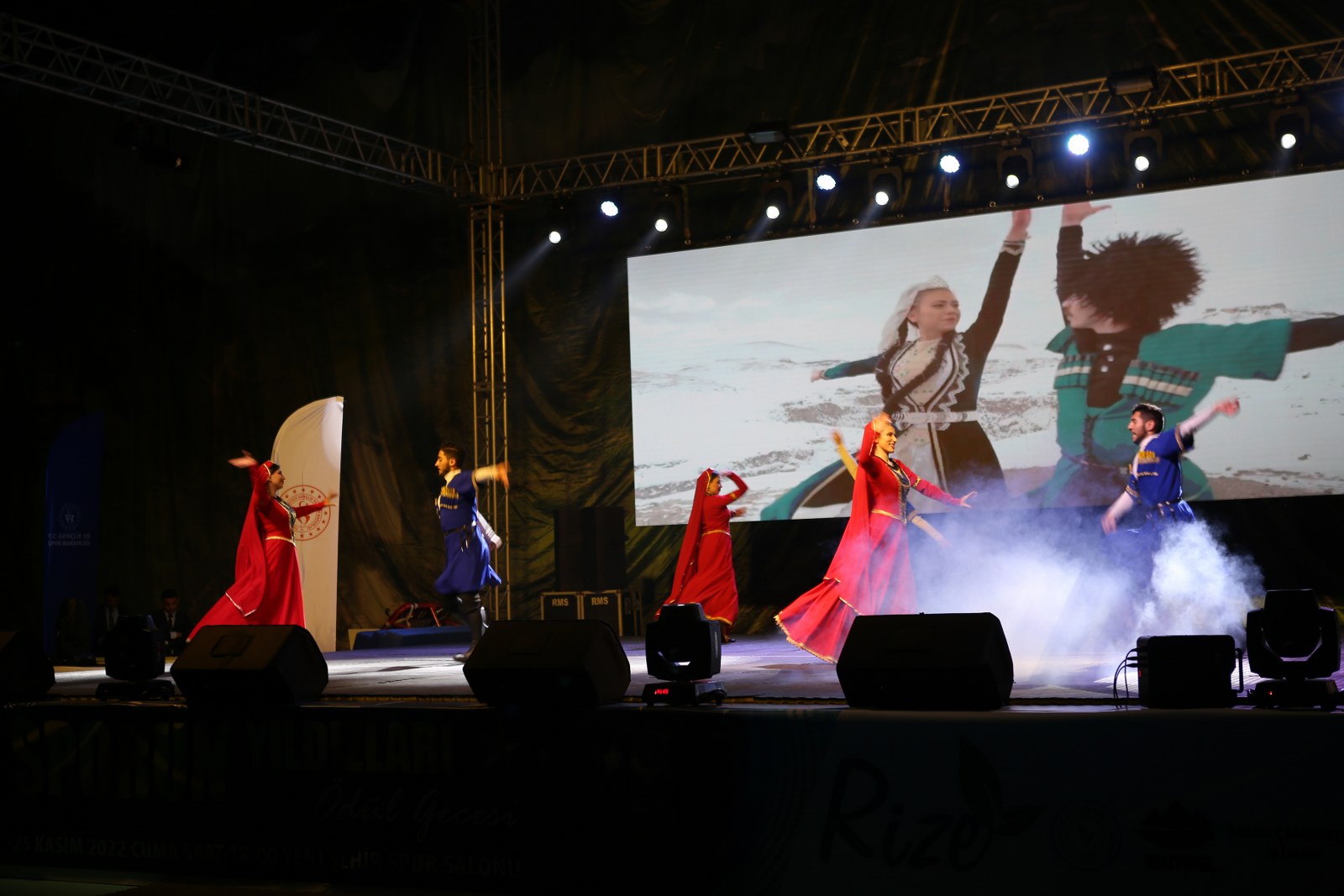 Rize’de Sporun Yıldızları ödül gecesi - 2022